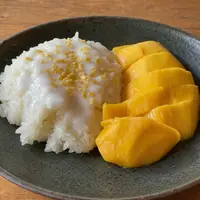 Danie Kao Neau Mamuag